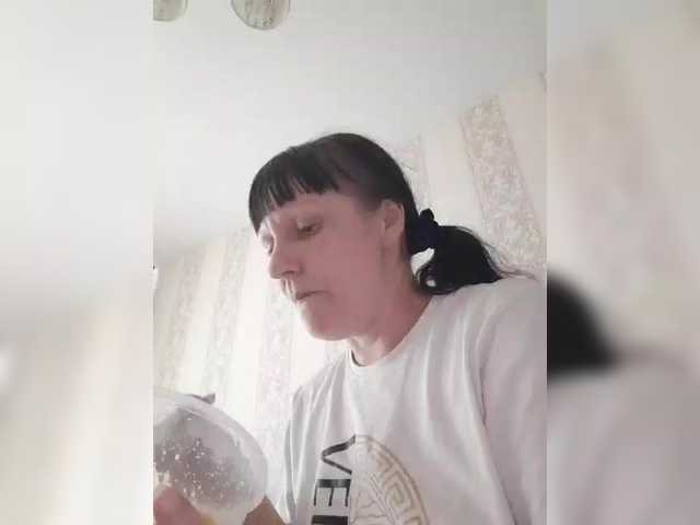 Zlykaa's BongaCams show and profile