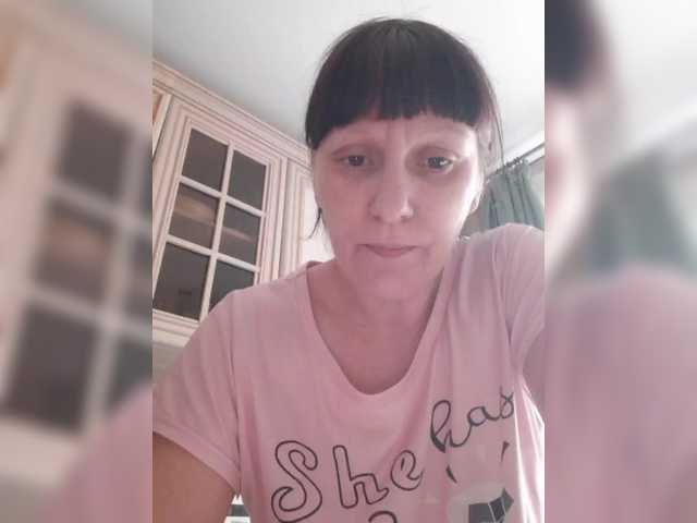 Zlykaa's BongaCams show and profile