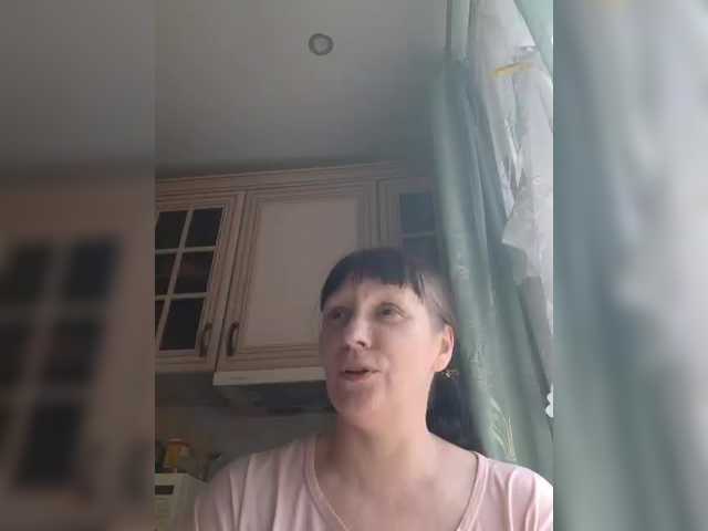 Zlykaa's BongaCams show and profile