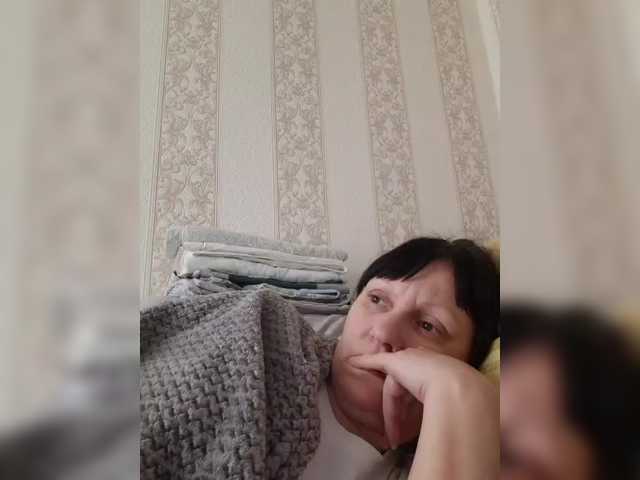 Zlykaa's BongaCams show and profile