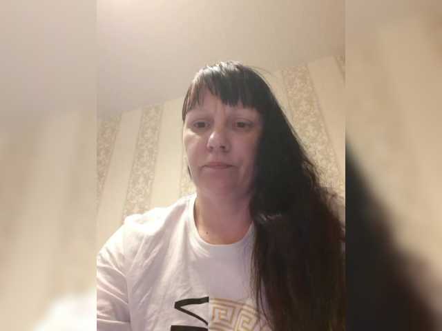 Zlykaa's BongaCams show and profile