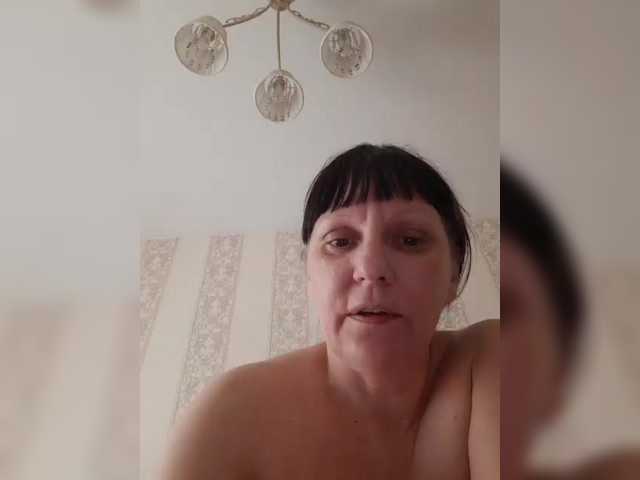 Zlykaa's BongaCams show and profile