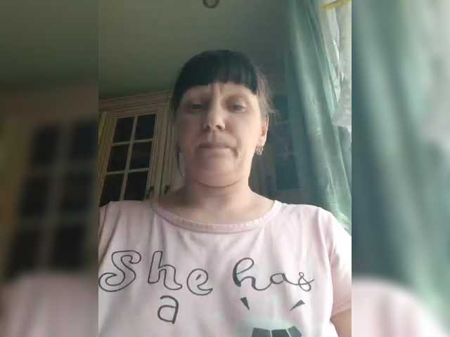 Zlykaa's BongaCams show and profile