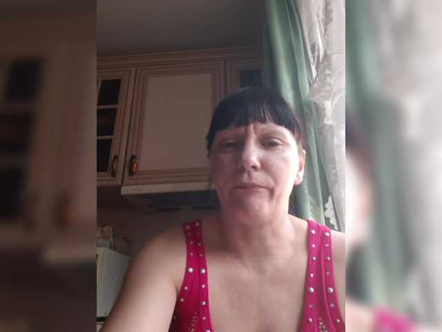 Zlykaa's BongaCams show and profile