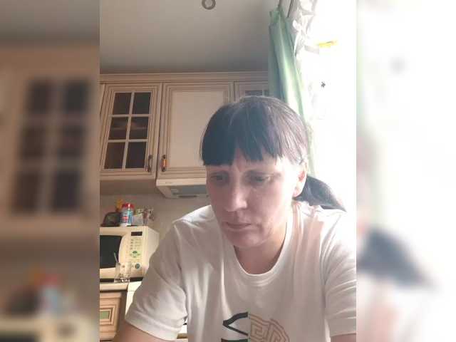 Zlykaa's BongaCams show and profile