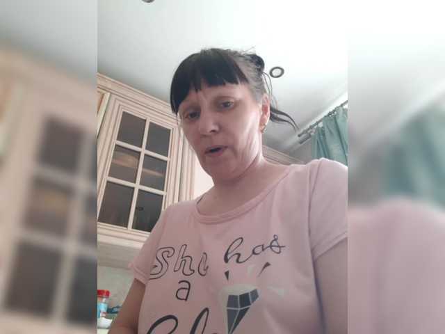 Zlykaa's BongaCams show and profile