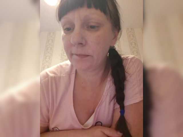 Zlykaa from BongaCams is Freechat