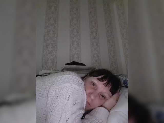 Zlykaa's BongaCams show and profile