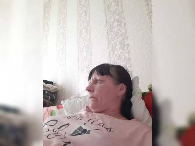 Zlykaa's BongaCams show and profile