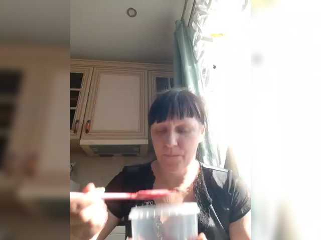 Zlykaa's BongaCams show and profile