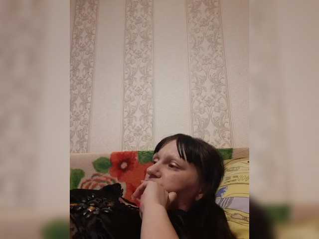 Zlykaa's BongaCams show and profile