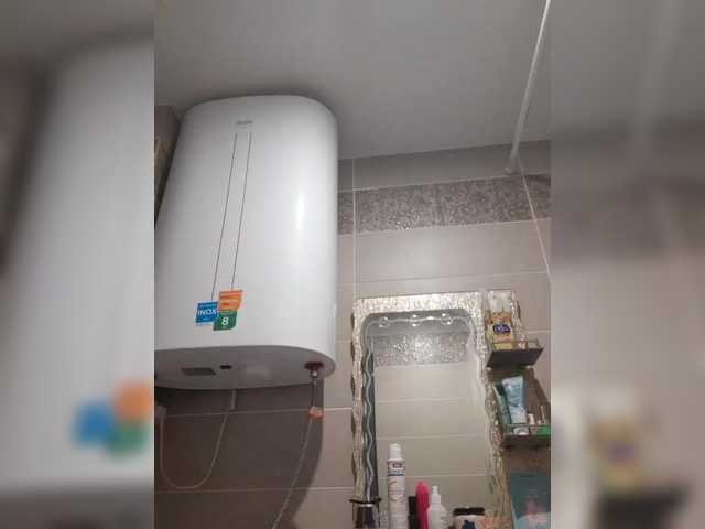 Zlykaa's BongaCams show and profile