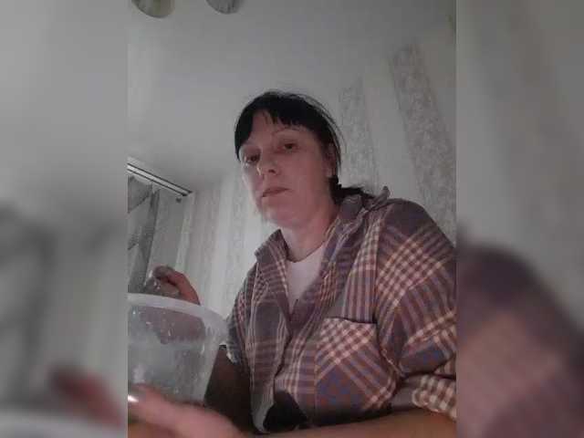 Zlykaa's BongaCams show and profile