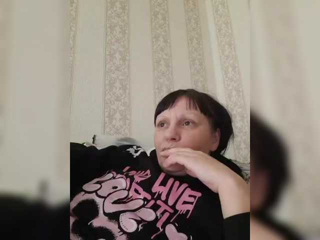 Zlykaa's BongaCams show and profile