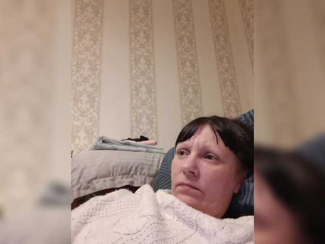 Zlykaa's BongaCams show and profile