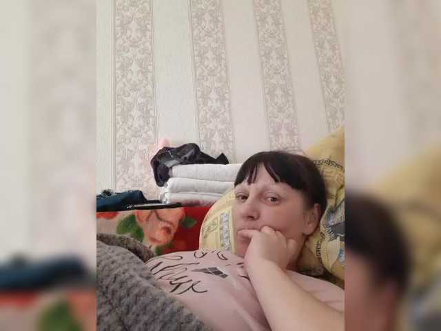 Zlykaa's BongaCams show and profile