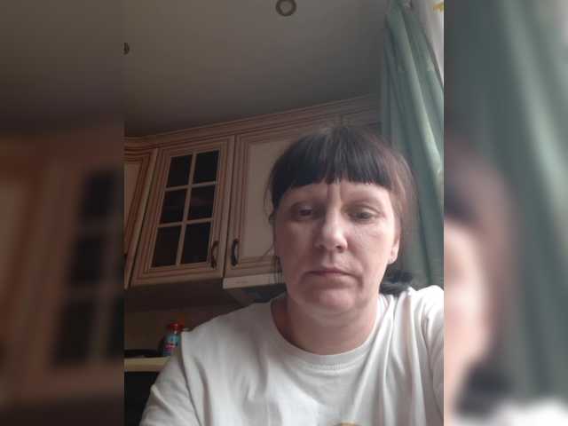 Zlykaa's BongaCams show and profile