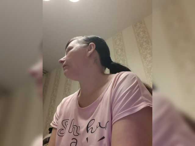 Zlykaa's BongaCams show and profile