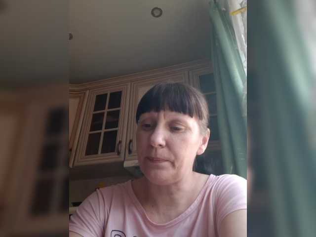 Zlykaa's BongaCams show and profile