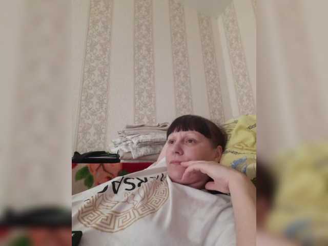 Zlykaa's BongaCams show and profile