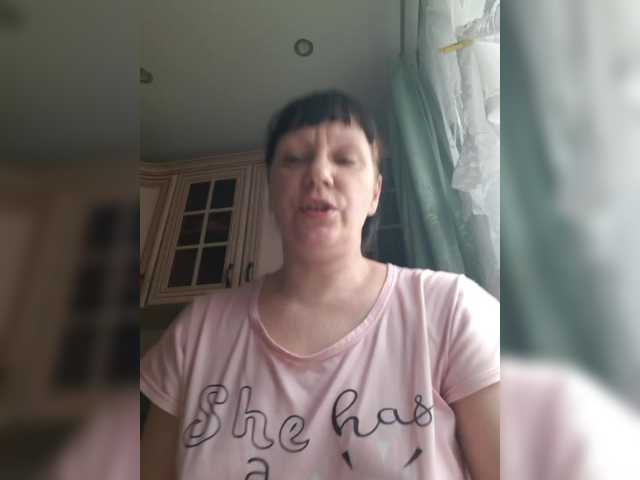 Zlykaa's BongaCams show and profile