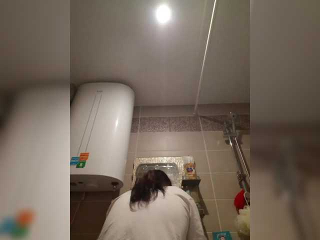 Zlykaa's BongaCams show and profile