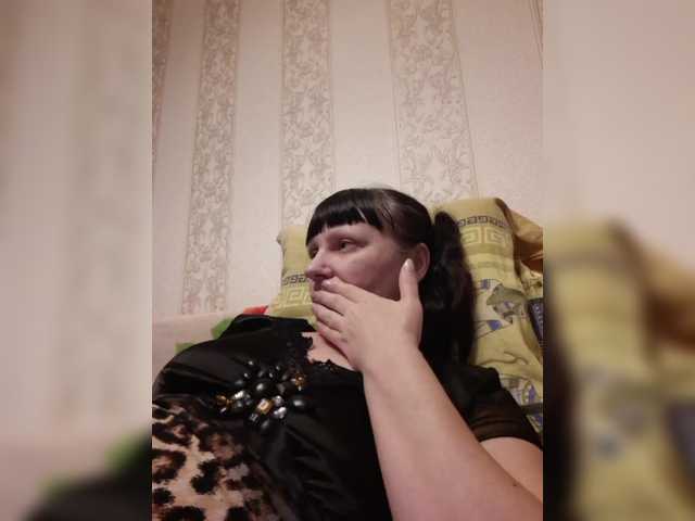 Zlykaa's BongaCams show and profile