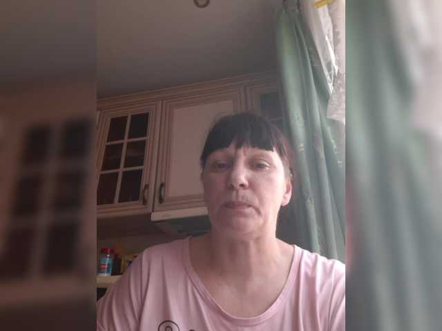 Zlykaa's BongaCams show and profile