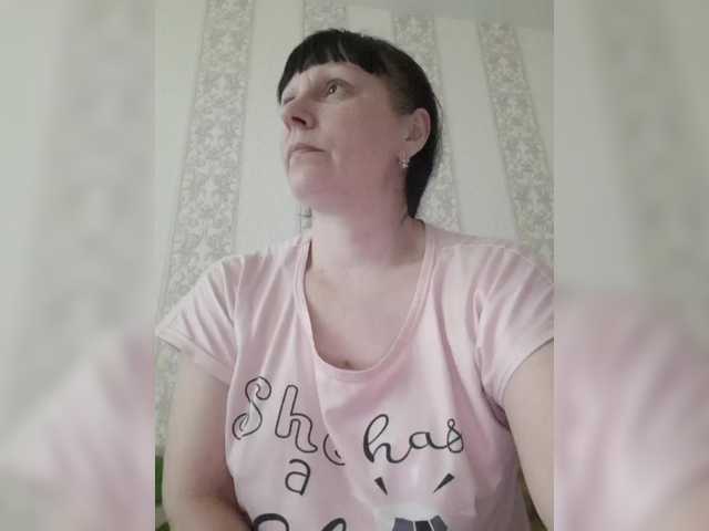 Zlykaa's BongaCams show and profile