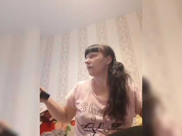 Zlykaa's BongaCams show and profile