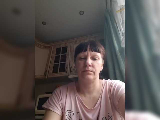 Zlykaa's BongaCams show and profile