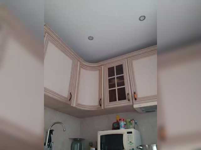 Zlykaa's BongaCams show and profile