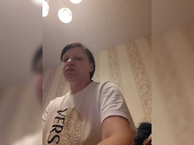 Zlykaa's BongaCams show and profile