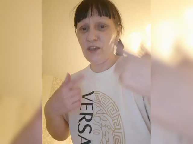 Zlykaa's BongaCams show and profile