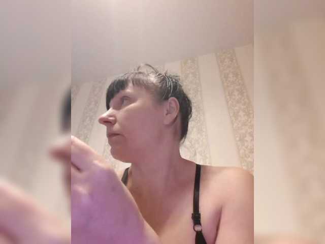 Zlykaa's BongaCams show and profile