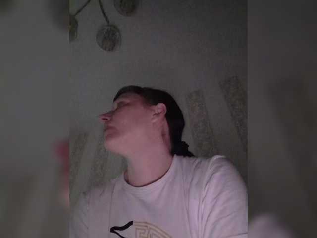 Zlykaa's BongaCams show and profile