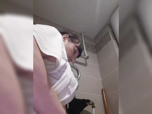 Zlykaa's BongaCams show and profile