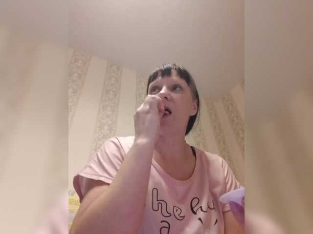 Zlykaa's BongaCams show and profile