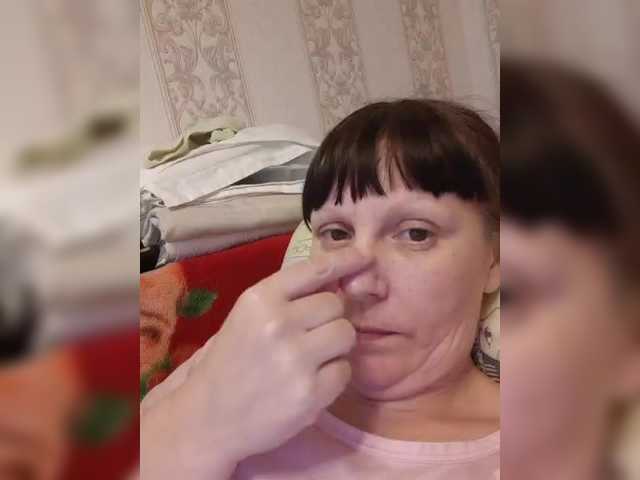 Zlykaa's BongaCams show and profile