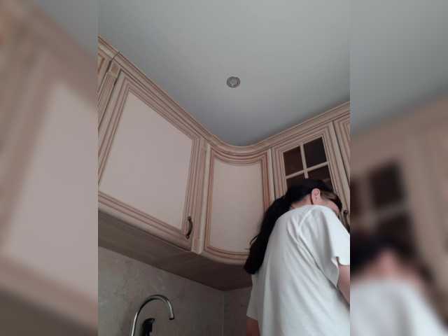 Zlykaa's BongaCams show and profile