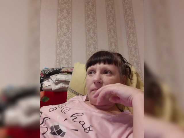 Zlykaa's BongaCams show and profile