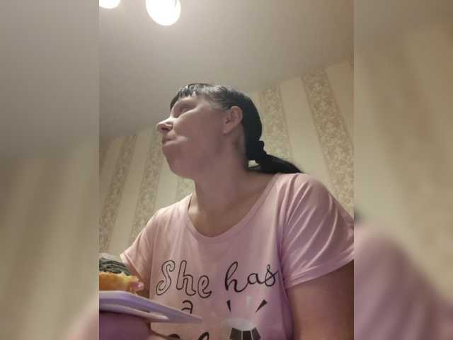 Zlykaa's BongaCams show and profile