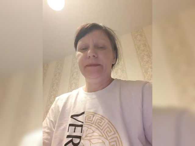 Zlykaa's BongaCams show and profile