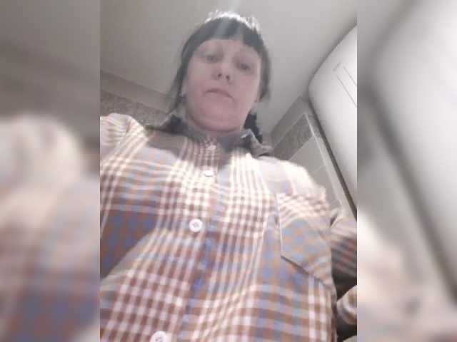 Zlykaa's BongaCams show and profile