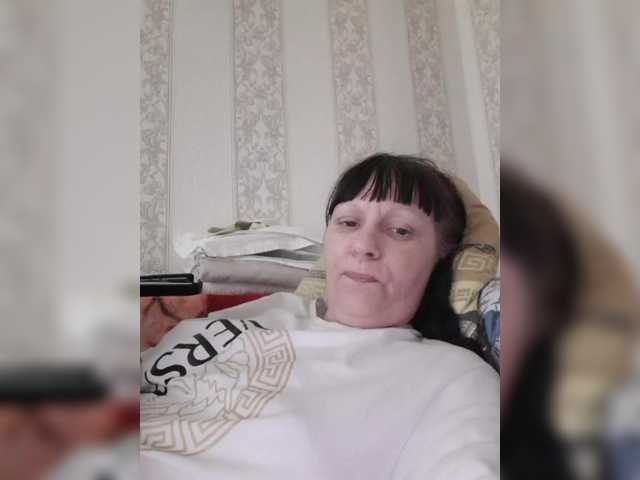 Zlykaa's BongaCams show and profile