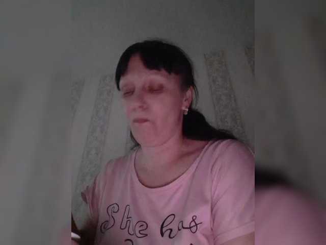 Zlykaa's BongaCams show and profile