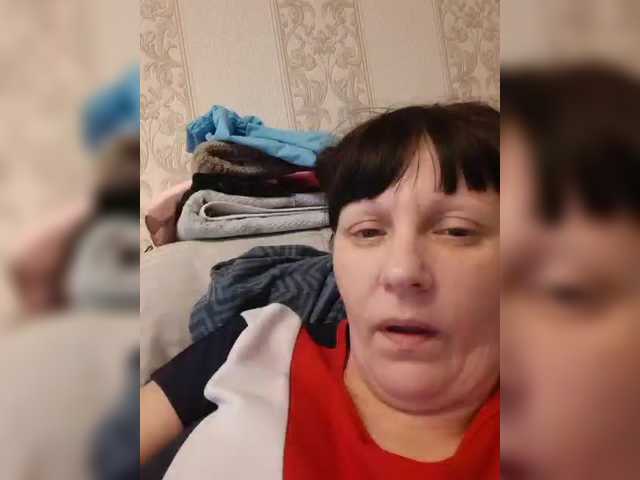 Zlykaa's BongaCams show and profile