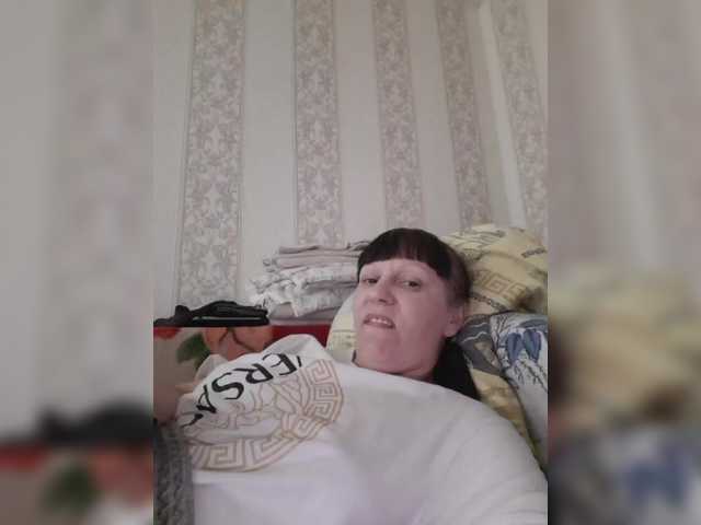 Zlykaa's BongaCams show and profile