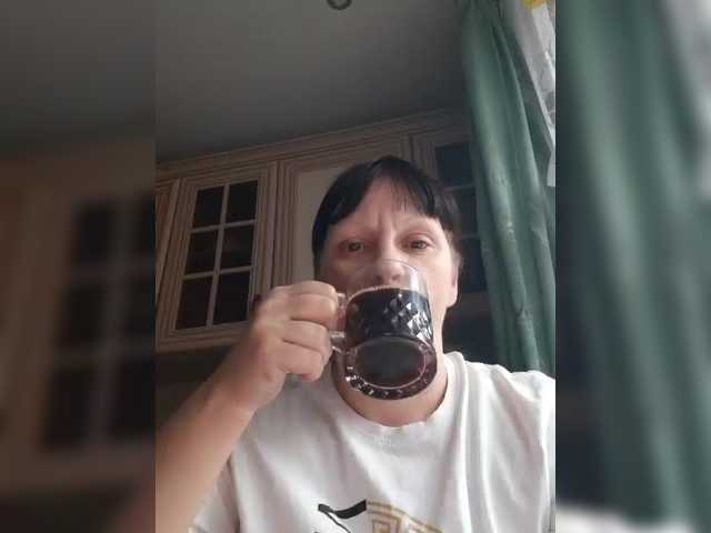 Zlykaa's BongaCams show and profile