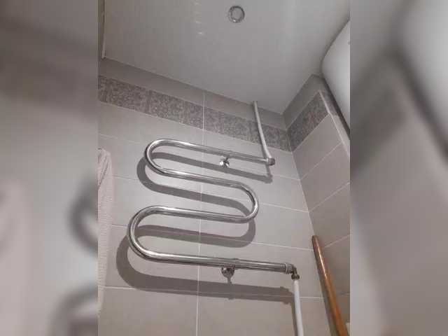 Sweet Zlykaa wants you to fuck her body now Zlykaa from BongaCams